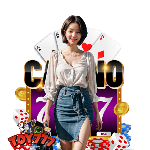 toy777 เล่นผ่านมือถือ